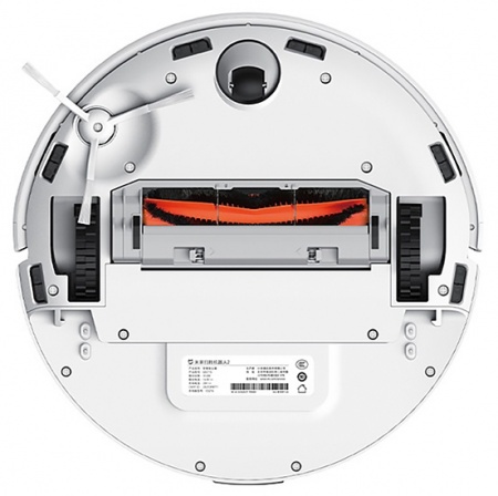 Купить Робот пылесос Xiaomi Mijia Robot Vacuum-Mop 2 (MJST1S)
