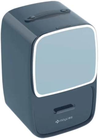 Купить Xiaomi MOYU Magic mirror 220V 18.8L HL-02M