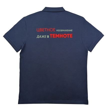 Купить Hikvision/Hiwatch Рубашка поло синяя ColorVu XXL