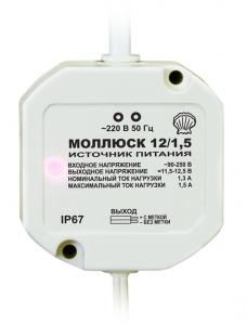 Купить Источник питания Моллюск 12/1,5 12В, 1,5А