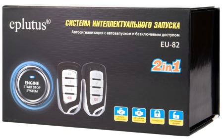 Купить Система интеллектуального запуска Eplutus EU-82