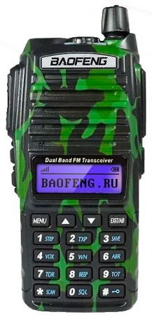Купить Радиостанция Baofeng UV-82 Camouflage