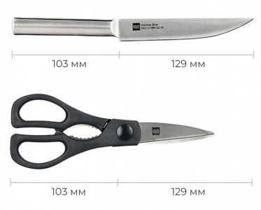 Купить Набор ножей Xiaomi HuoHou Stainless Steel Kitchen Knife Set (HU0095)