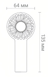 Купить Xiaomi Qualitell Mini Handheld Fan (ZSC230613) White