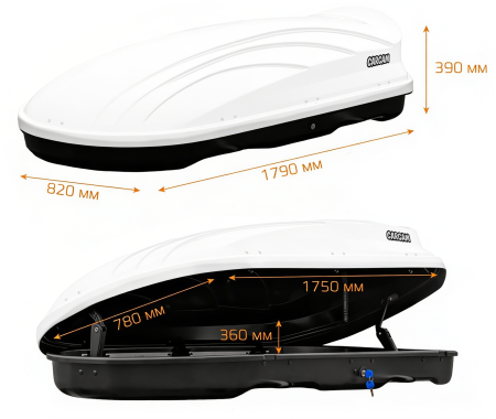 Купить CARCAM ROOF BOX 500L (CC3020) White