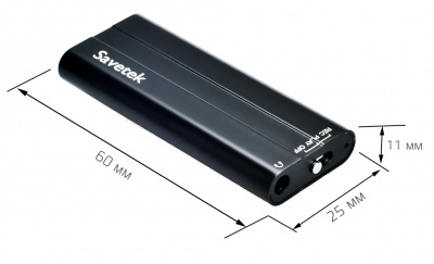 Купить Диктофон Savetek GS-R22 16GB