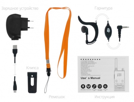 Купить Набор раций Baofeng BF-T9 2шт.