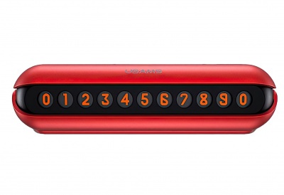 Купить Автовизитка Usams US-ZJ33CC03 red