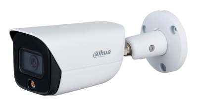 Купить Уличная цилиндрическая IP-видеокамера Dahua DH-IPC-HFW3449EP-AS-LED-0280B