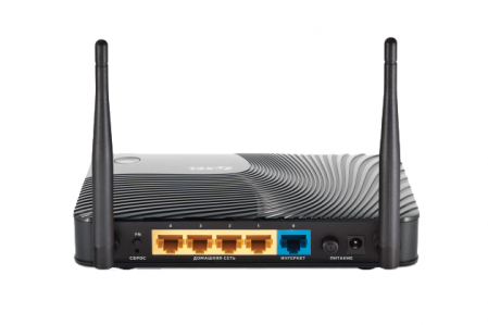 Купить Wi-Fi роутер ZYXEL Keenetic Omni