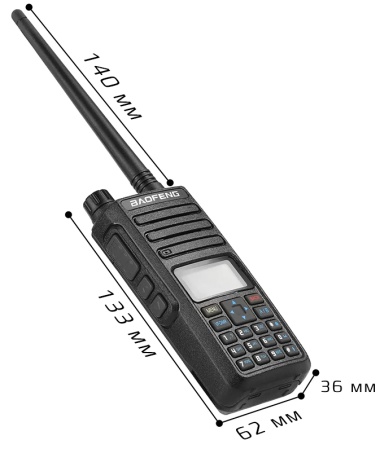 Купить Рация Baofeng DR-1801UV DMR AES256