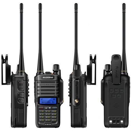 Купить влагозащищенную радиостанцию Радиостанция  BAOFENG UV-9R PLUS 