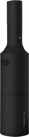 Купить Пылесос портативный Xiaomi Shunzao Handheld Vacuum Cleaner Z1 Pro Black EU