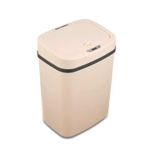 Xiaomi Ninestars Waterproof Sensor Trash Can 12L Beige (DZT-12-5S)