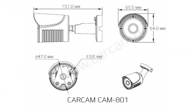 Купить Камера видеонаблюдения CARCAM CAM-801