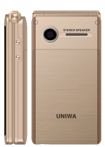 Купить Телефон UNIWA X28 Gold