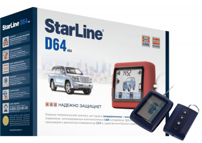 Купить Автосигнализации Starline D64 Slave 