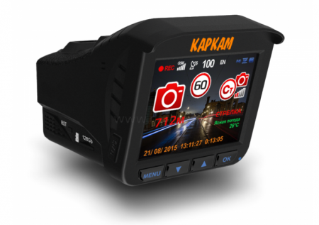 Купить Видеорегистратор с радар-детектором КАРКАМ КОМБО 3