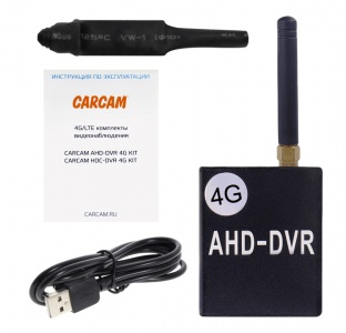 Купить Комплект видеонаблюдения 4G/LTE CARCAM AHD-DVR 4G KIT 3