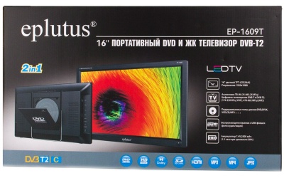 Купить Телевизор c DVD плеером Eplutus 16" LED TV+DVD EP-1609T