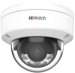 Купить Уличная купольная IP-камера HiWatch DS-I452L(4mm)