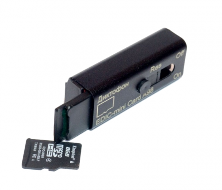 Купить Диктофон Edic-mini Card A98