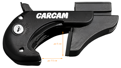 Купить Багажник CARCAM RAIL 8706 1350 мм