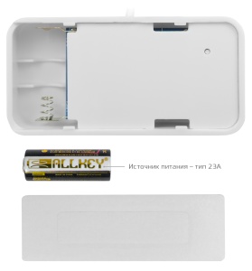 Купить CARCAM Water Leakage Detector WD-04