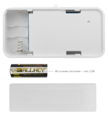 Купить CARCAM Water Leakage Detector WD-04