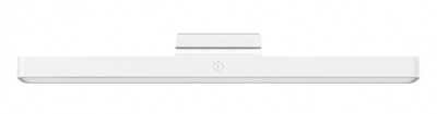 Купить Xiaomi Mijia Magnetic Reading LED Lamp 4000K