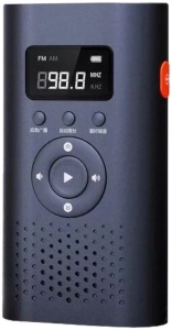 Купить Радио мультифункциональное Xiaomi NexTool Multi-function Emergency Hand Crank Radio (NE20092)