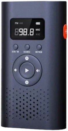 Купить Радио мультифункциональное Xiaomi NexTool Multi-function Emergency Hand Crank Radio (NE20092)