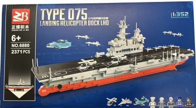 Конструктор Авианосец Zheng Bo Ji Mu Type 075 Landing Helicopter Dock LHD (2371 деталей)