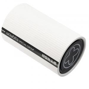 Купить Кейс для насадок для умной отвертки Xiaomi Wowstick Wowbits-S White 