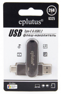 Купить USB накопитель Eplutus USB 3.2 Flash Drive U325 256Gb
