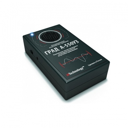 Купить ГРАД А-550УЗ