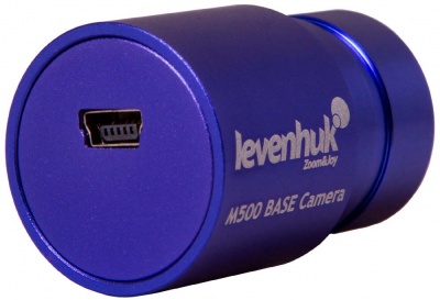 Купить Камера цифровая Levenhuk M500 BASE