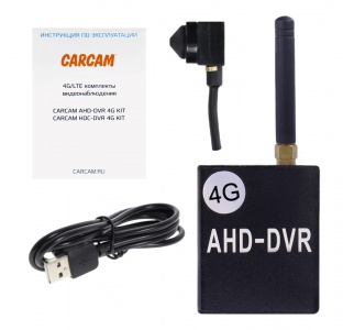 Купить Комплект видеонаблюдения 4G/LTE CARCAM AHD-DVR 4G KIT 10
