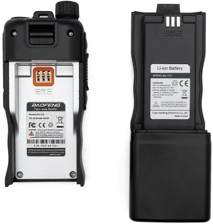 Купить Рация Baofeng AR-152 10W Black