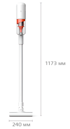 Купить Xiaomi Mijia Wired Vacuum Cleaner (B210) White