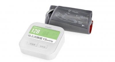 Xiaomi iHealth 2