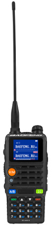 Купить Рация Baofeng AS-51H