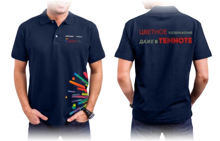 Купить Hikvision/Hiwatch Рубашка поло синяя ColorVu XXL