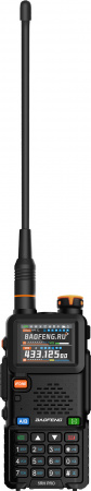 Купить Рация Baofeng Baofeng UV-5RH PRO 10W