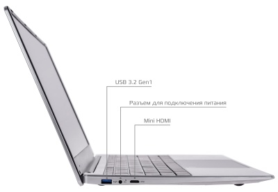 15.6" Notebook Intel N5095 2.0 GHz, RAM 16GB, SSD 512GB, WiFi, Bluetooth, Silver , Black Keyboard Ru