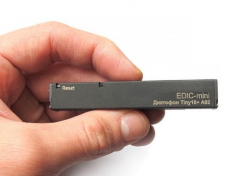 Купить Диктофон Edic-mini TINY16+ A82
