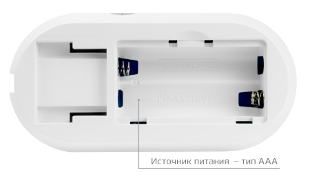 Купить CARCAM Tuya GSM+WIFi Alarm Kit 99FT