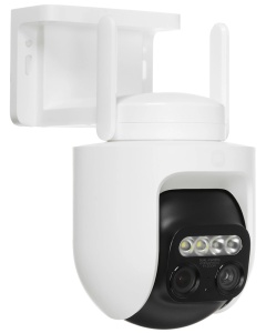 Купить Xiaomi Outdoor Camera CW700S EU (MJSXJ06HL) White