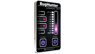 Купить BugHunter Professional CR-01 
