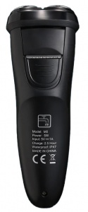 Xiaomi Bomidi Electric Shaver M5